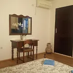Διαμέρισμα 